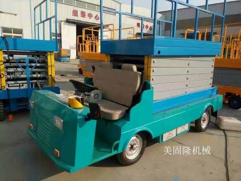 怒江移动式升降机价格