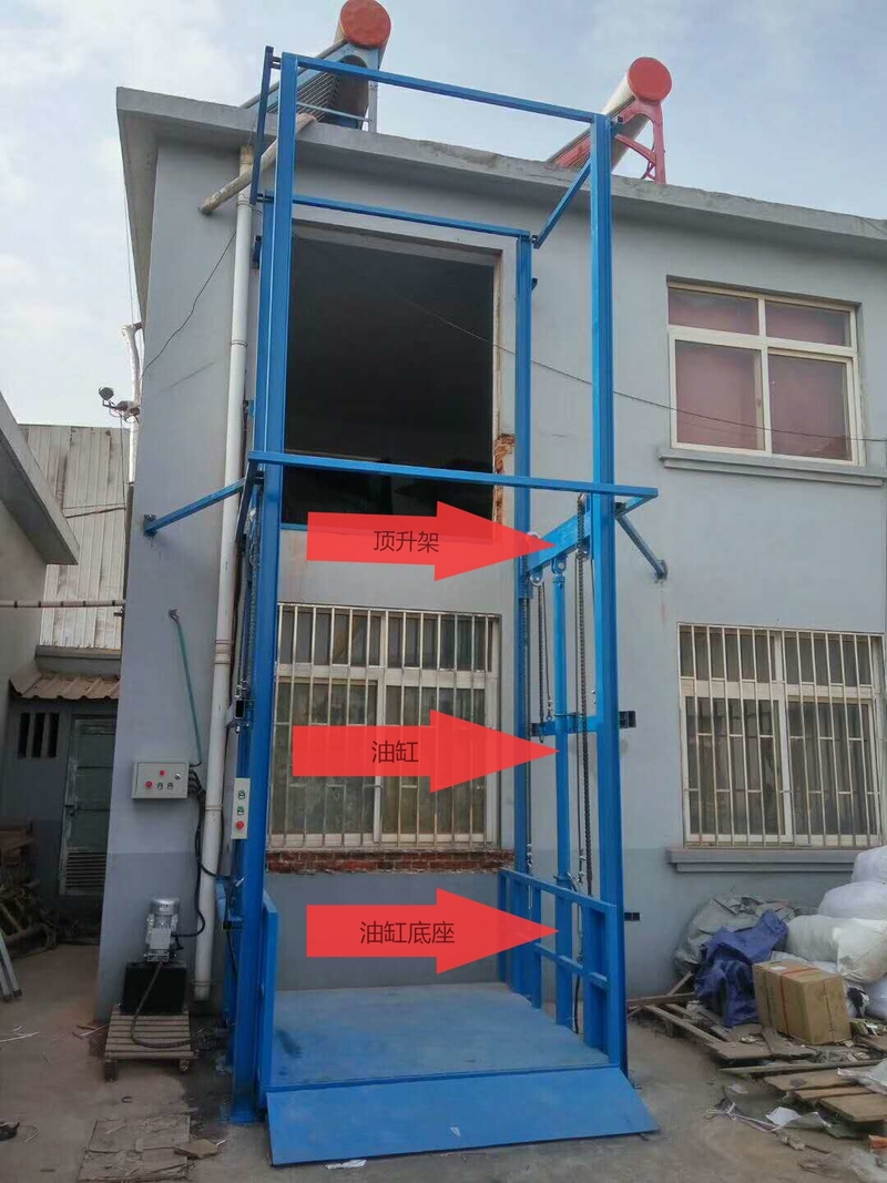 怒江室外升降货梯