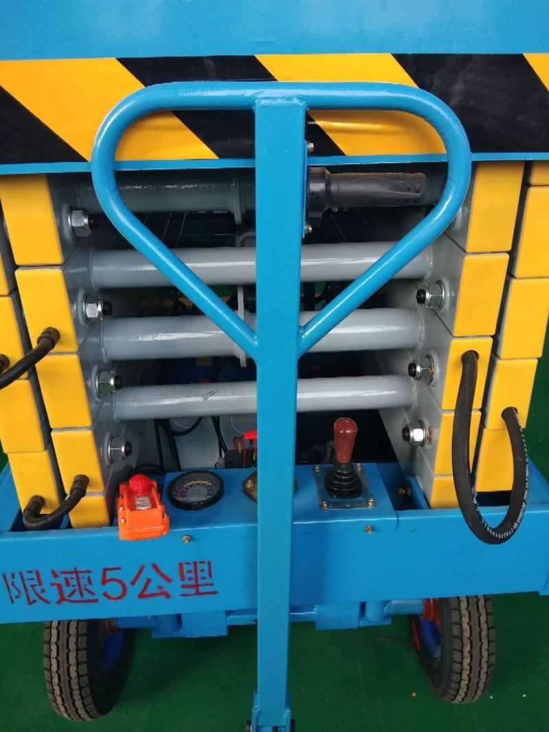怒江辅助行走式升降平台