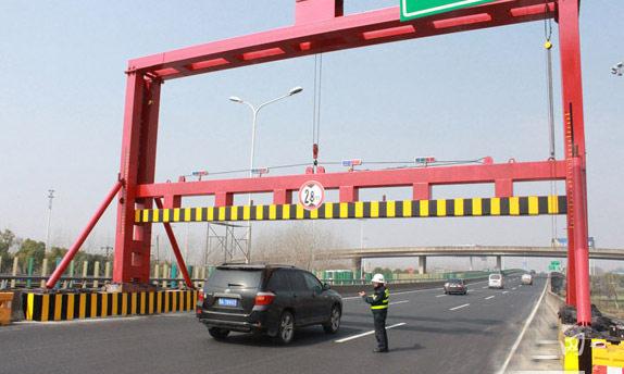 怒江远程智能限高架