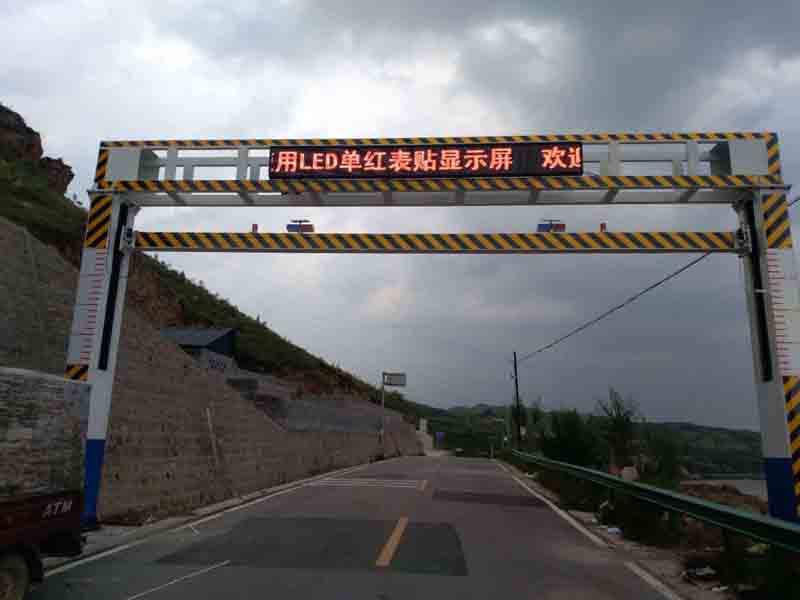 怒江手摇限高架