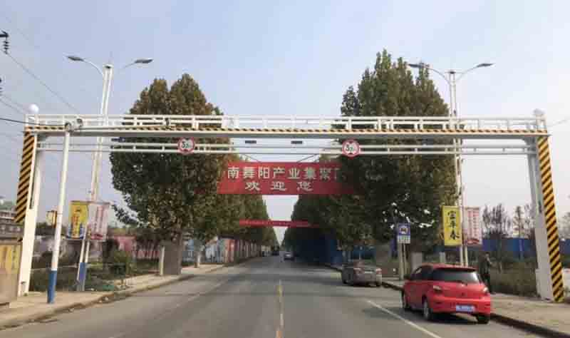 怒江电动液压限高架