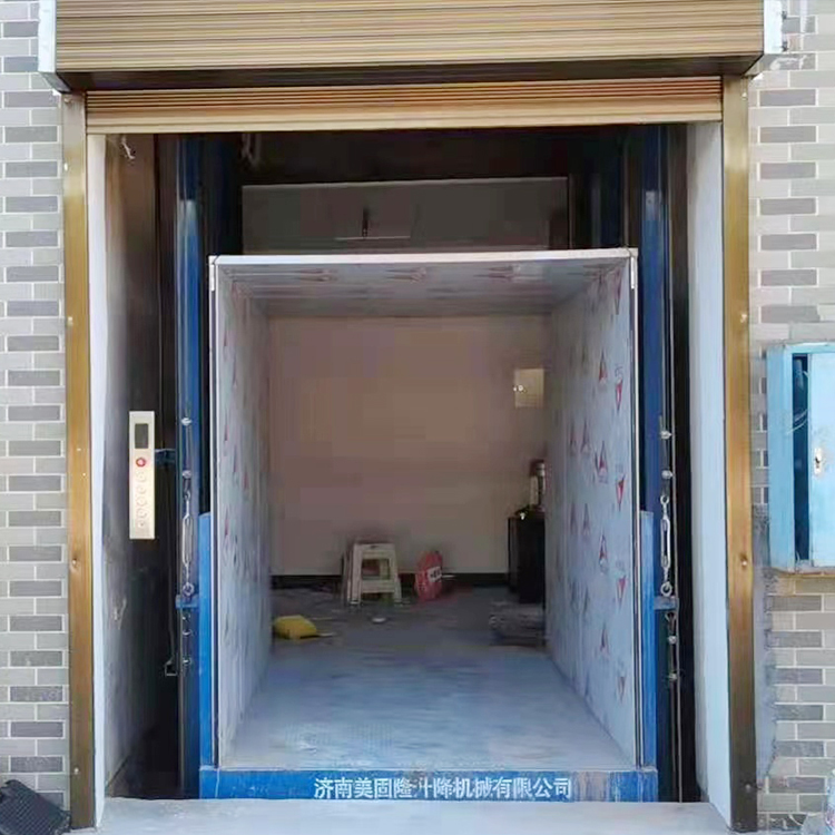 怒江液压升降货梯