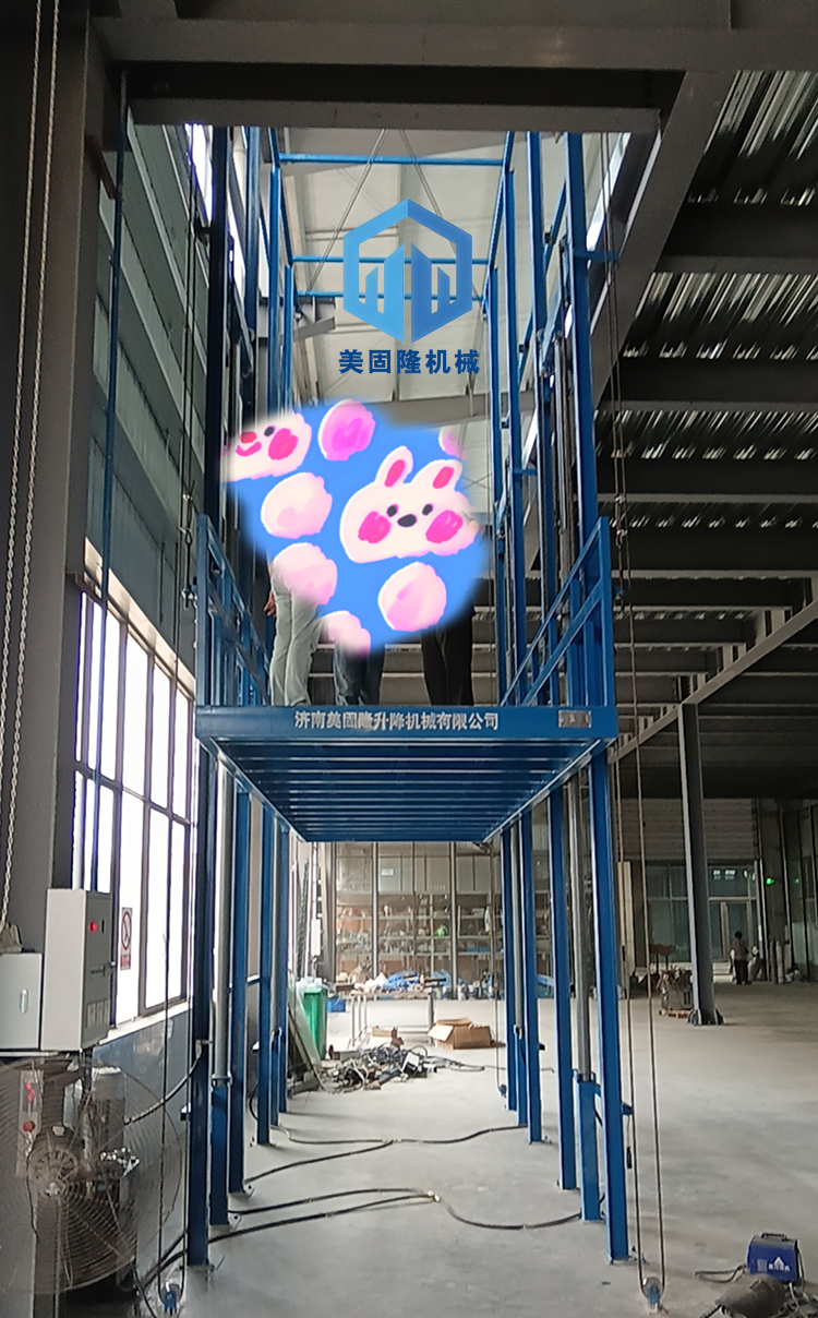 怒江液压升降货梯